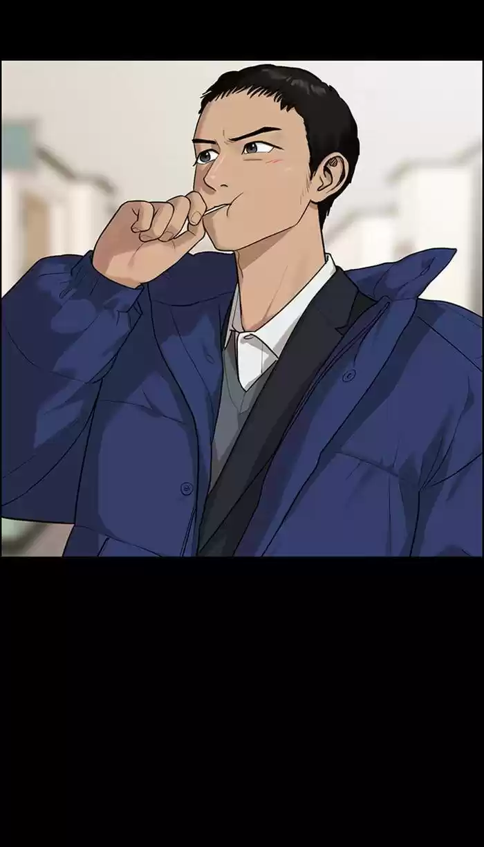 Descent Of A Goddess Chapter 168