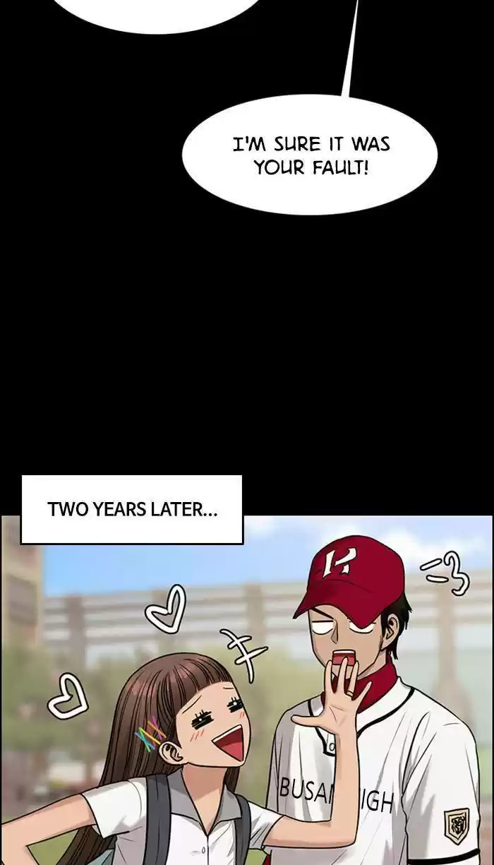 Descent Of A Goddess Chapter 168