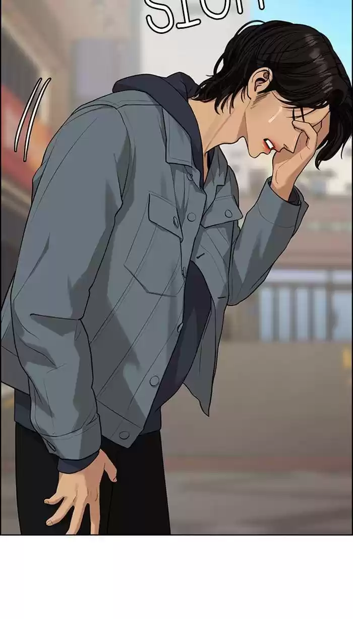 Descent Of A Goddess Chapter 168