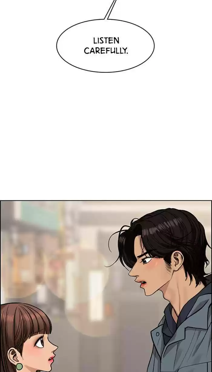 Descent Of A Goddess Chapter 168