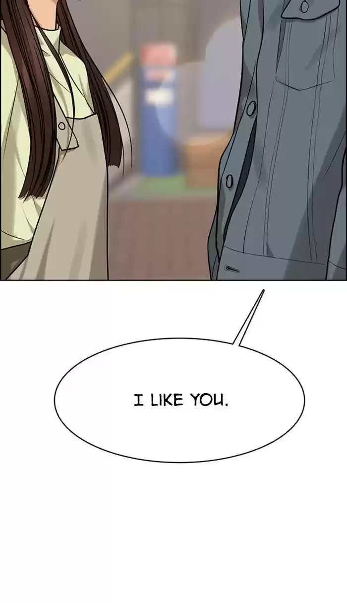 Descent Of A Goddess Chapter 168