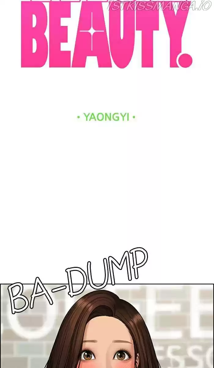 Descent Of A Goddess Chapter 169