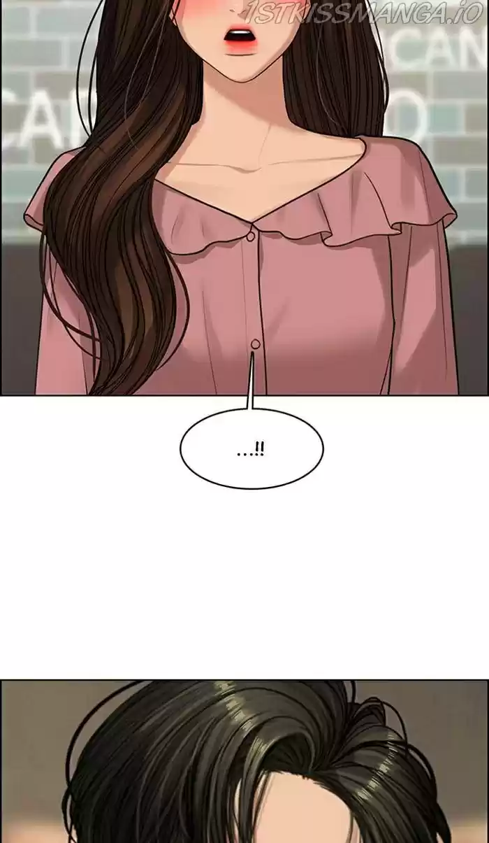 Descent Of A Goddess Chapter 169