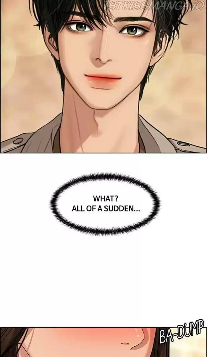 Descent Of A Goddess Chapter 169