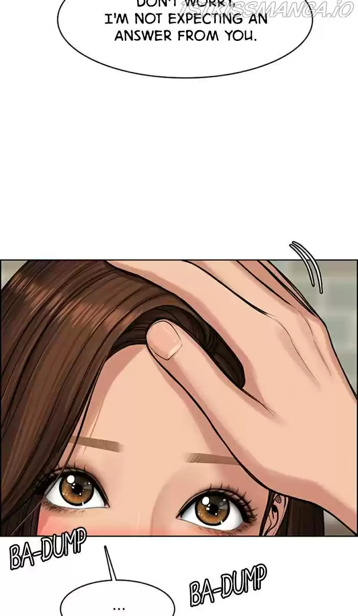 Descent Of A Goddess Chapter 169