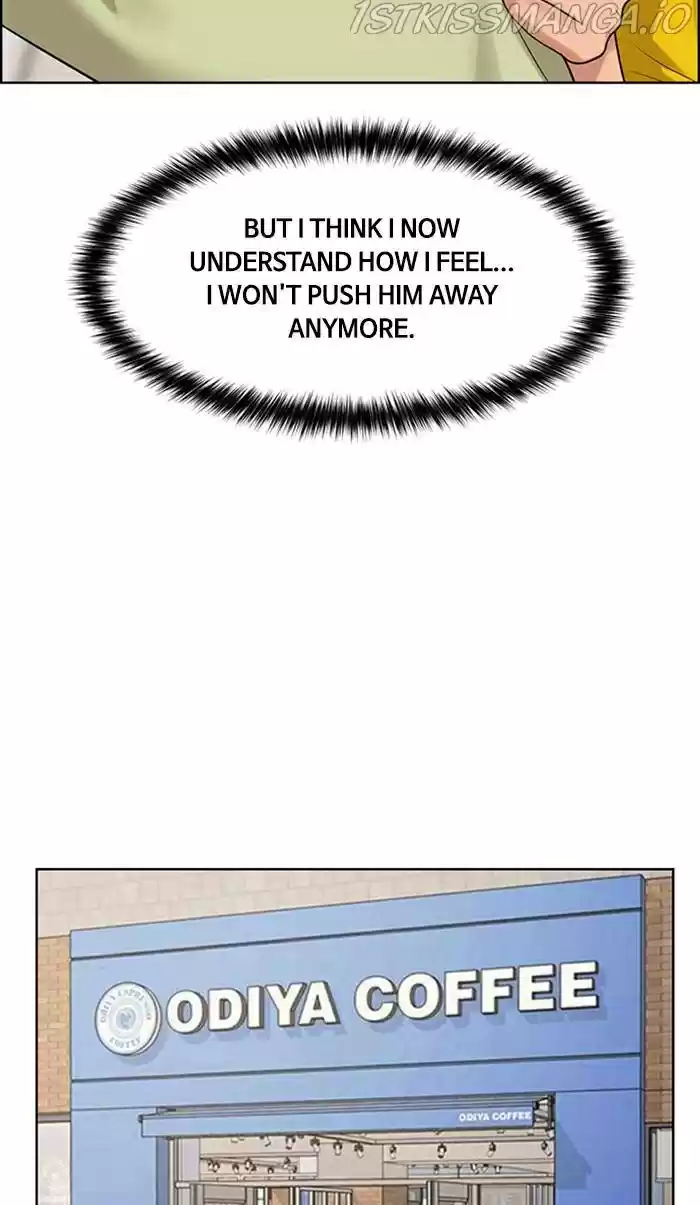 Descent Of A Goddess Chapter 169