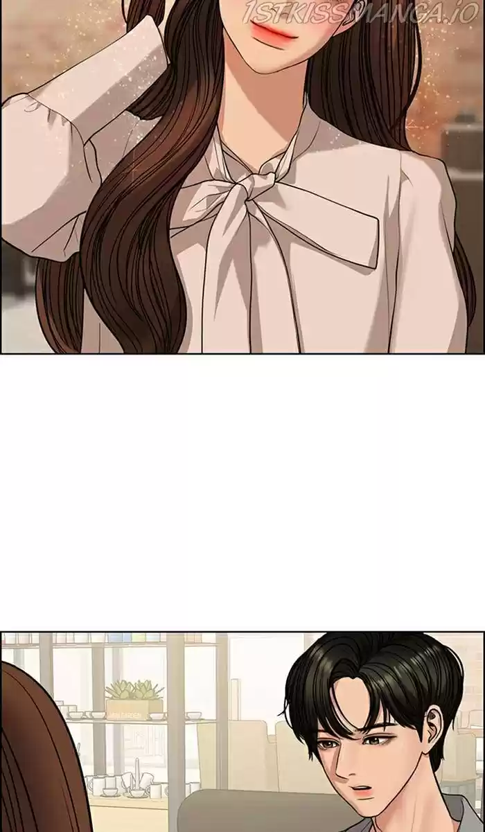 Descent Of A Goddess Chapter 169