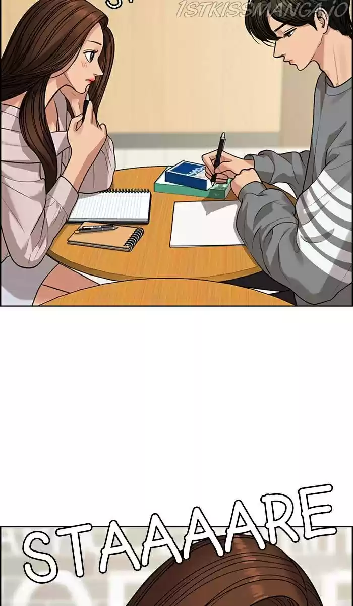 Descent Of A Goddess Chapter 169