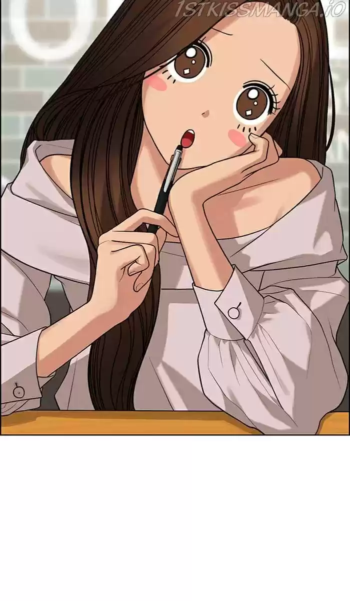 Descent Of A Goddess Chapter 169