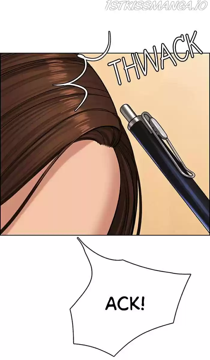 Descent Of A Goddess Chapter 169