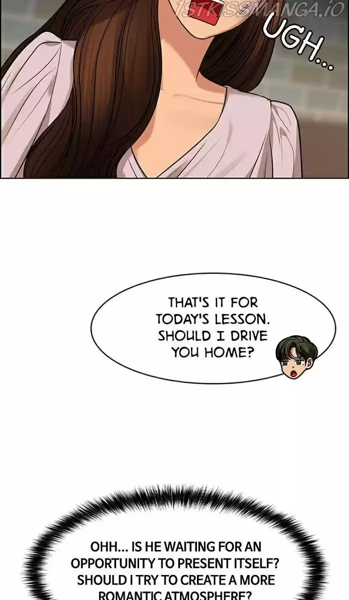 Descent Of A Goddess Chapter 169