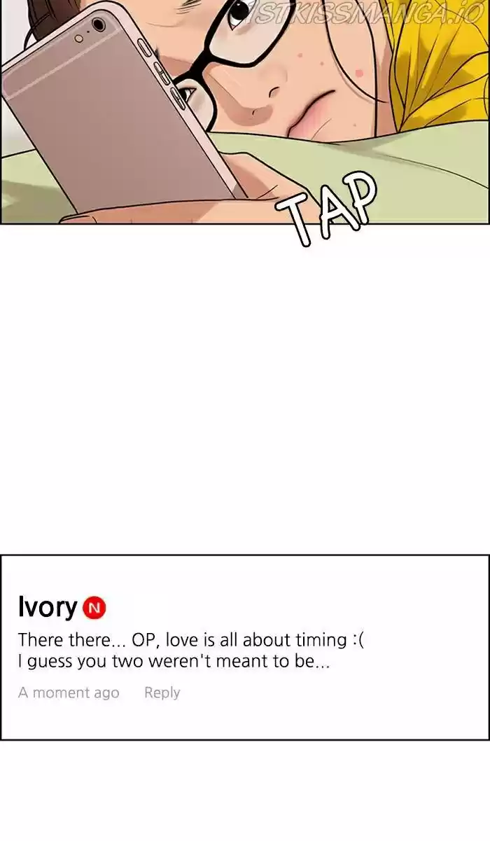 Descent Of A Goddess Chapter 169