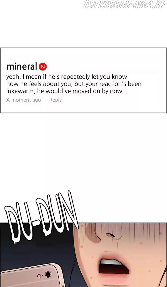 Descent Of A Goddess Chapter 169