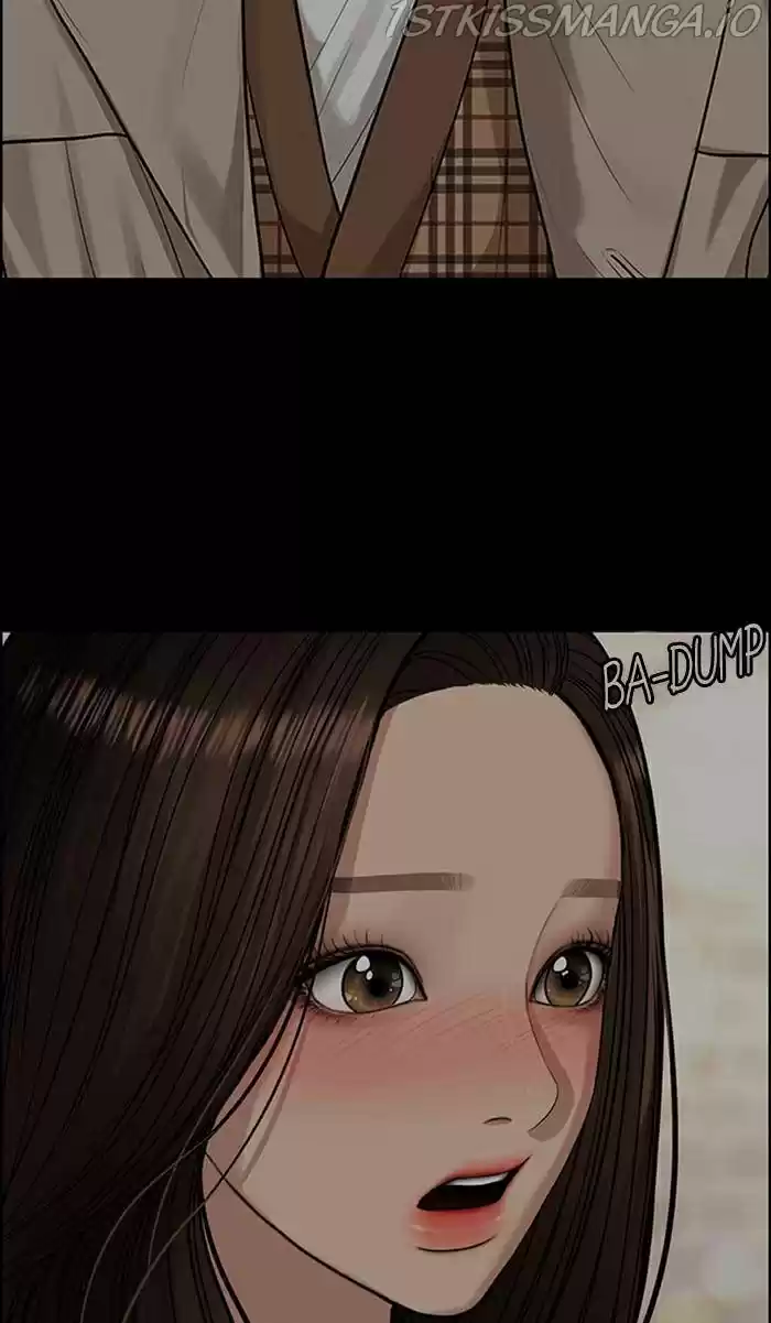 Descent Of A Goddess Chapter 169