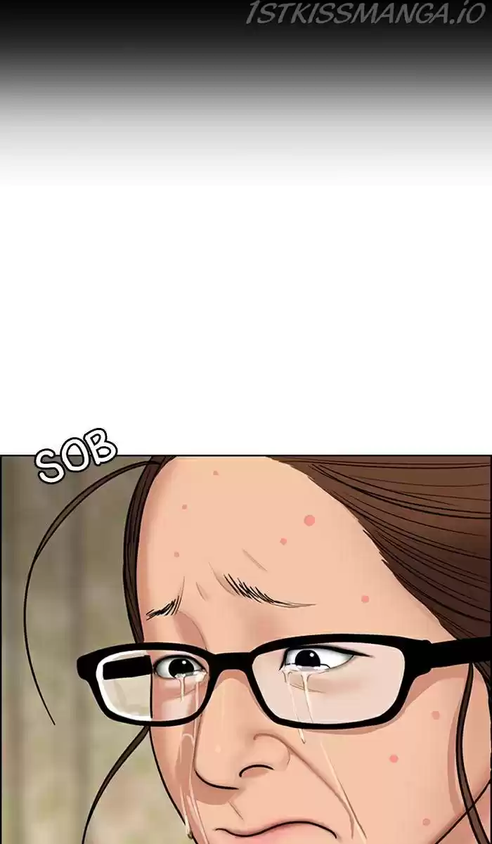 Descent Of A Goddess Chapter 169