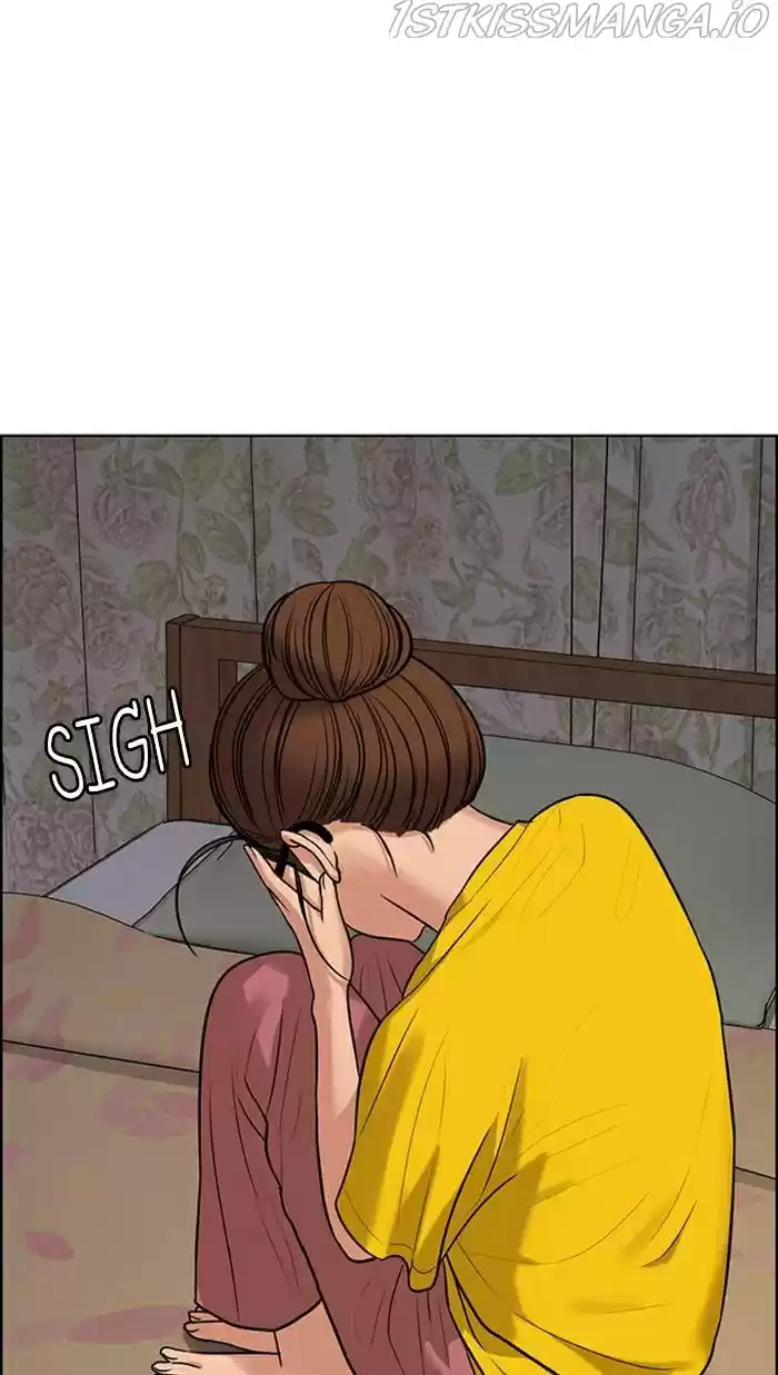 Descent Of A Goddess Chapter 169