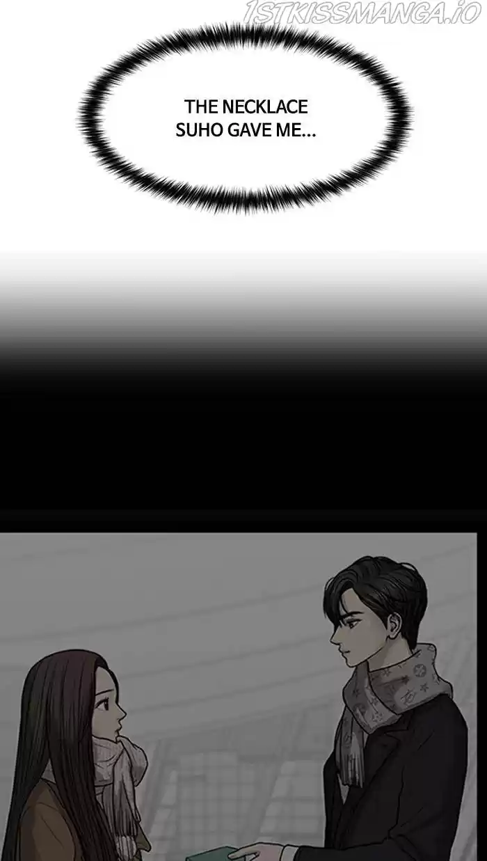 Descent Of A Goddess Chapter 169