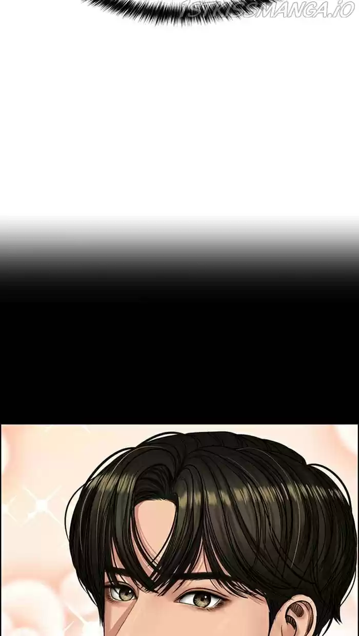 Descent Of A Goddess Chapter 169