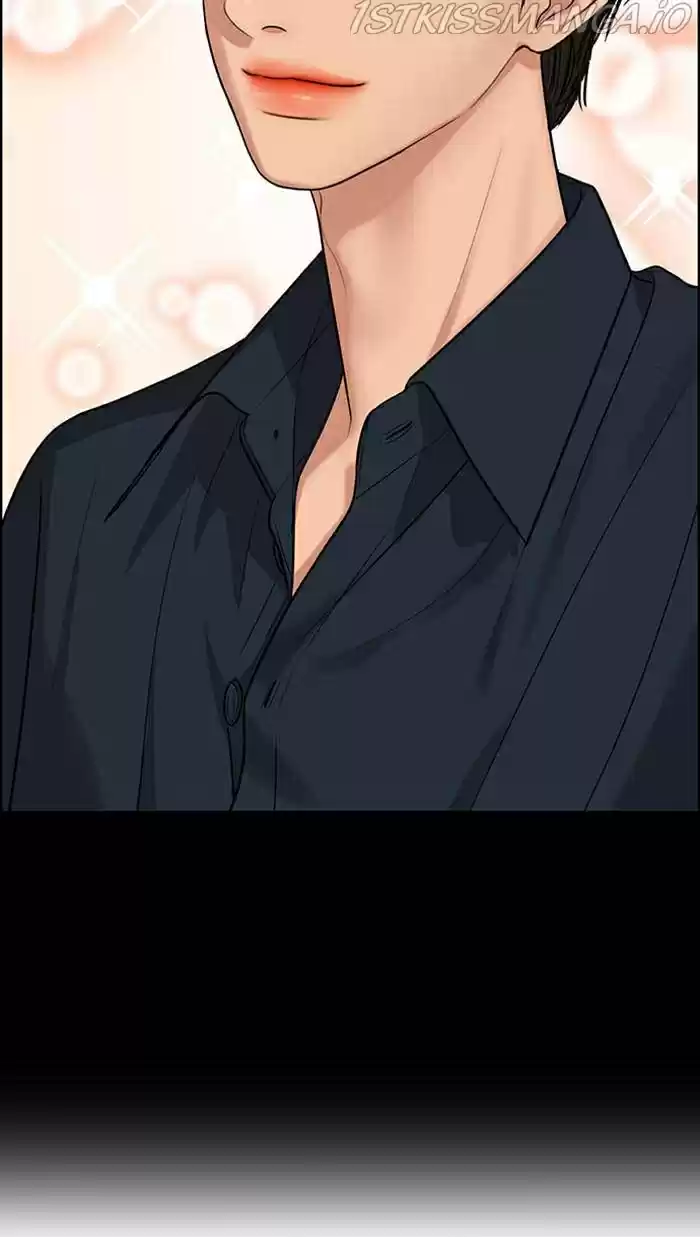 Descent Of A Goddess Chapter 169