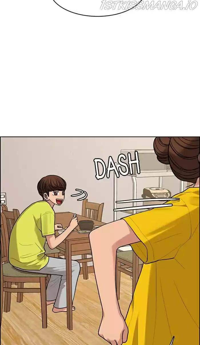 Descent Of A Goddess Chapter 169