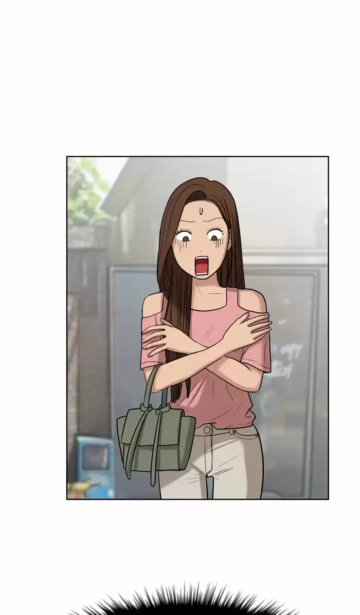 Descent Of A Goddess Chapter 17