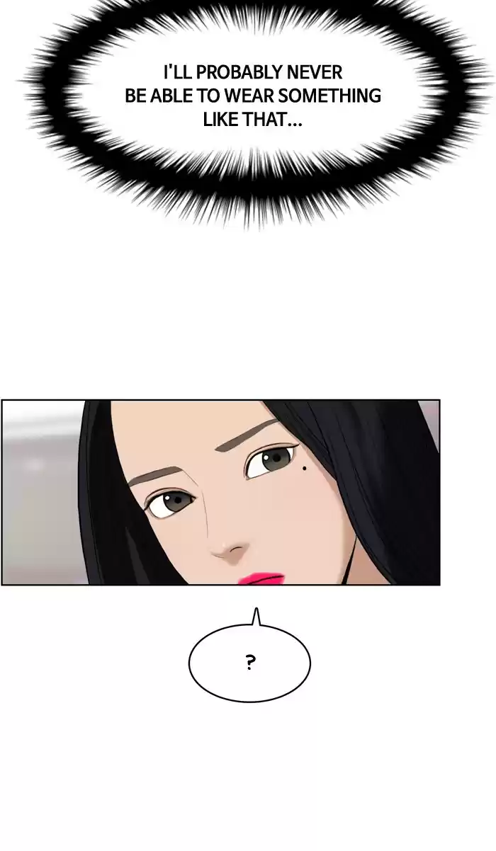 Descent Of A Goddess Chapter 17