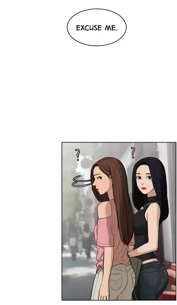 Descent Of A Goddess Chapter 17