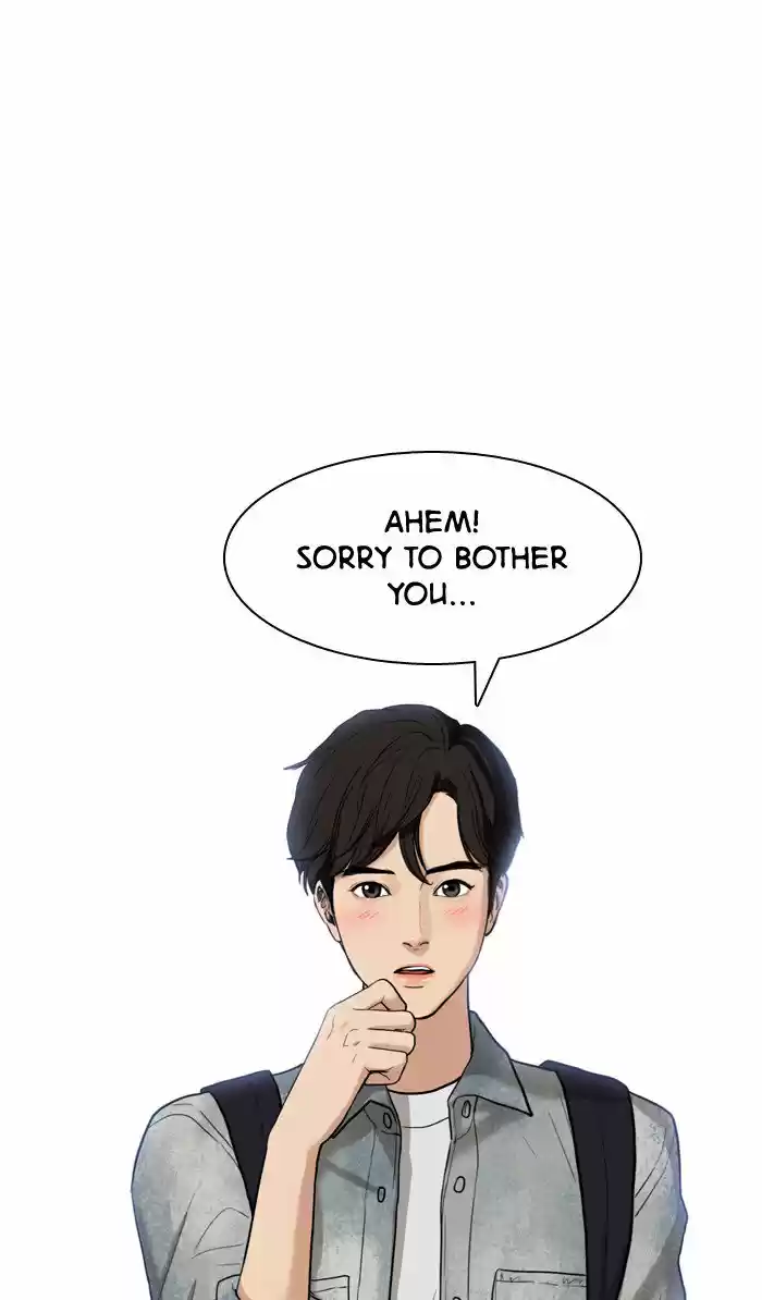 Descent Of A Goddess Chapter 17