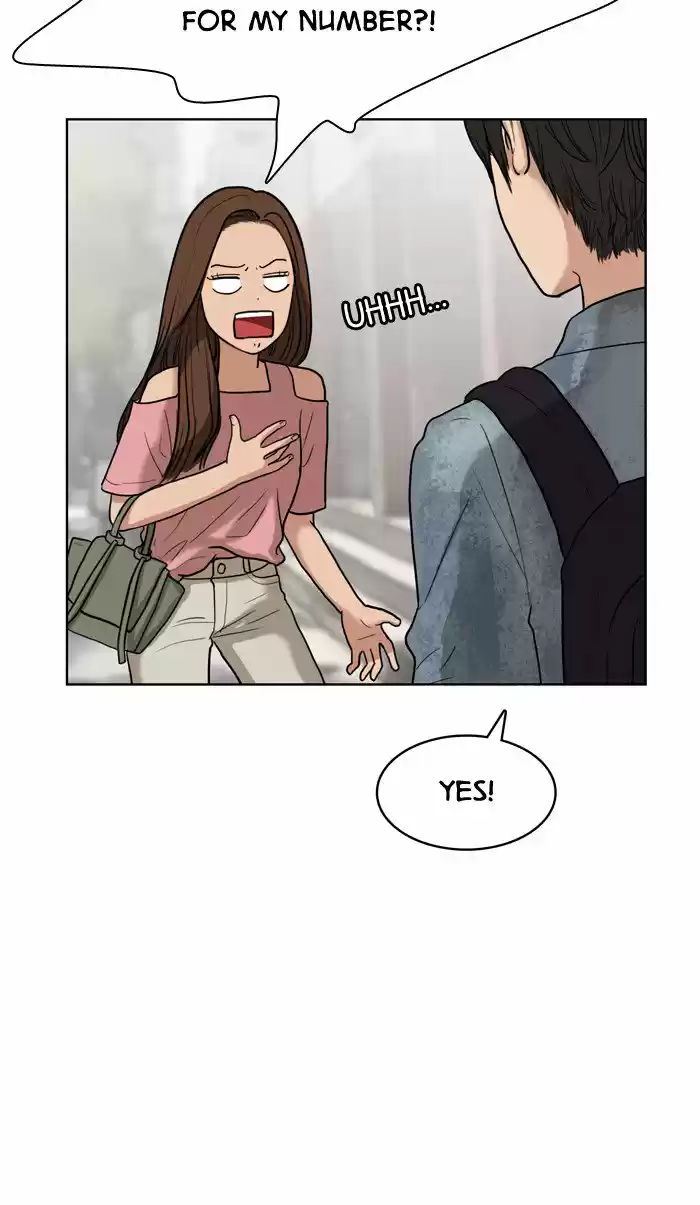 Descent Of A Goddess Chapter 17