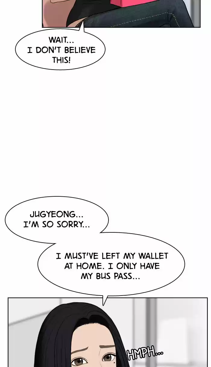 Descent Of A Goddess Chapter 17