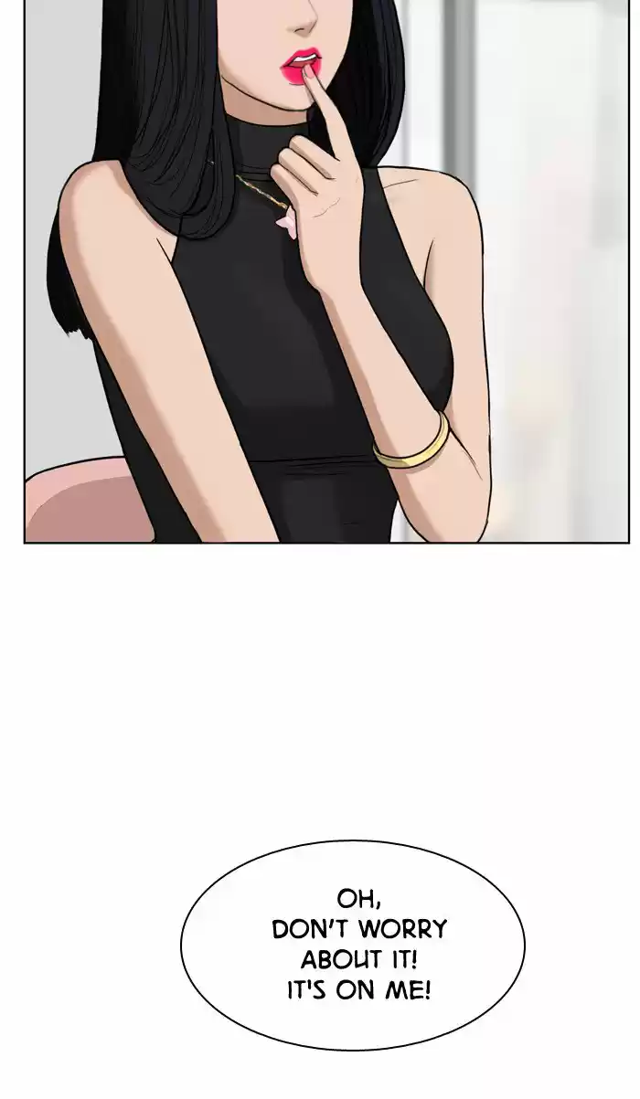 Descent Of A Goddess Chapter 17