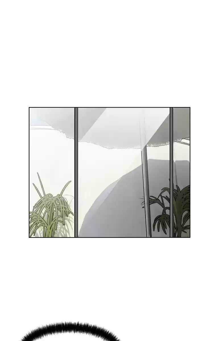 Descent Of A Goddess Chapter 17