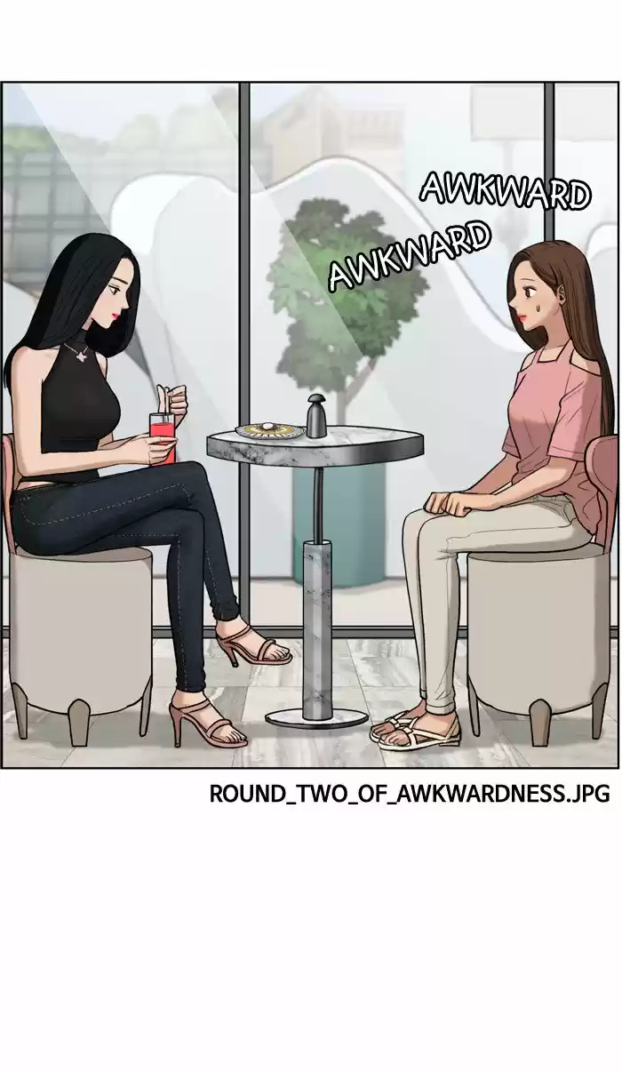 Descent Of A Goddess Chapter 17