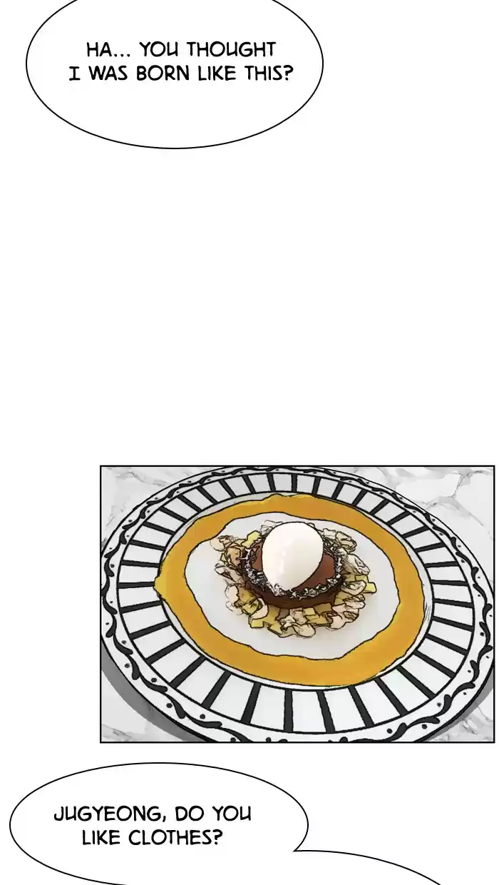 Descent Of A Goddess Chapter 17