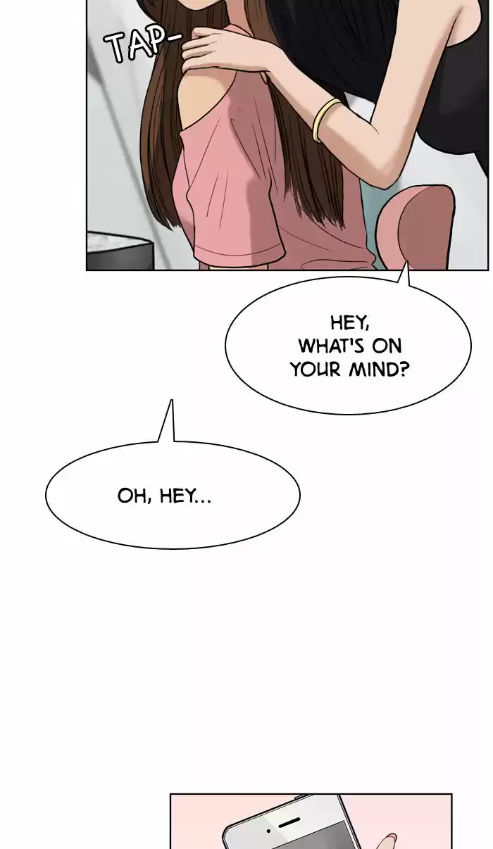 Descent Of A Goddess Chapter 17