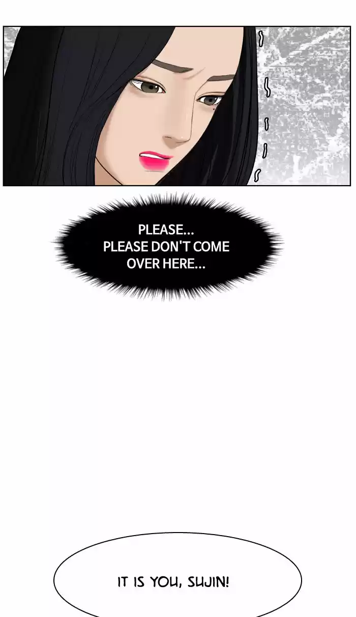 Descent Of A Goddess Chapter 17