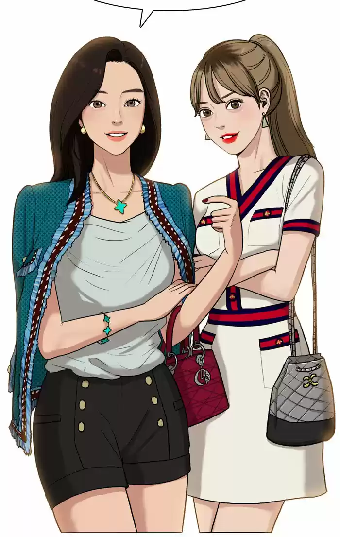 Descent Of A Goddess Chapter 17