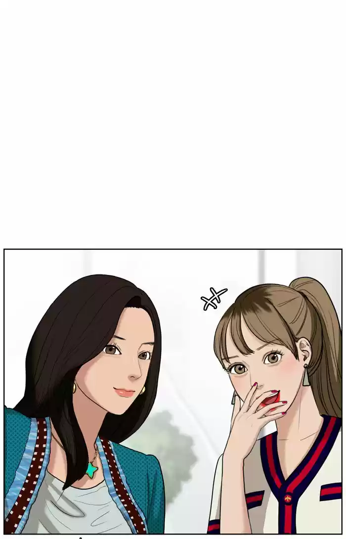 Descent Of A Goddess Chapter 17