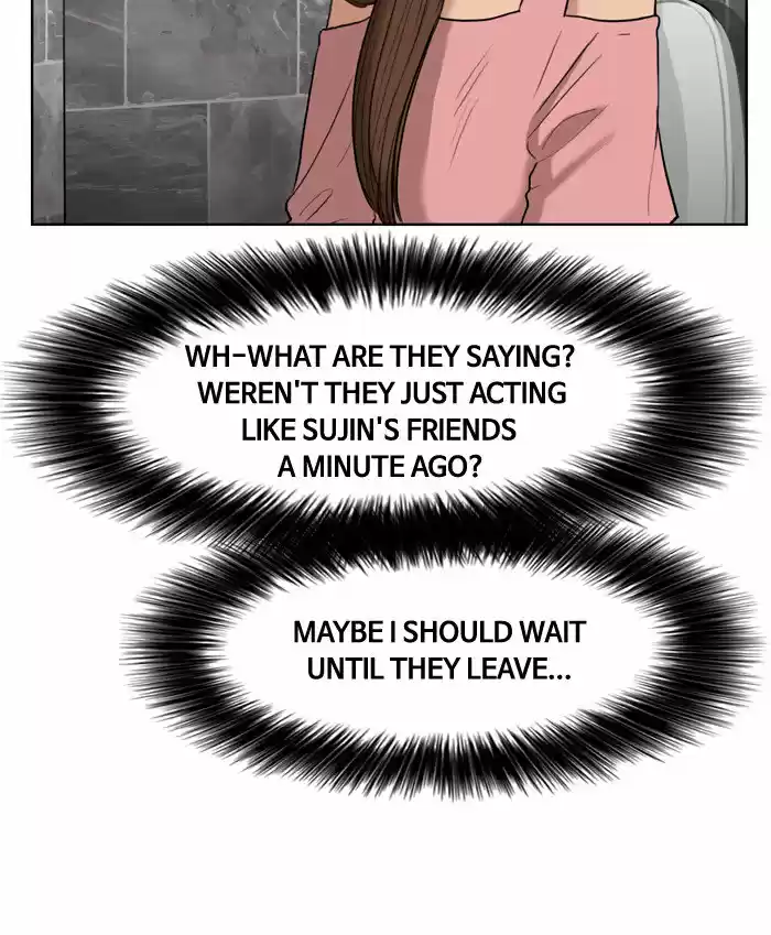 Descent Of A Goddess Chapter 17