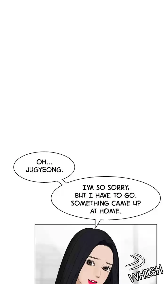 Descent Of A Goddess Chapter 17