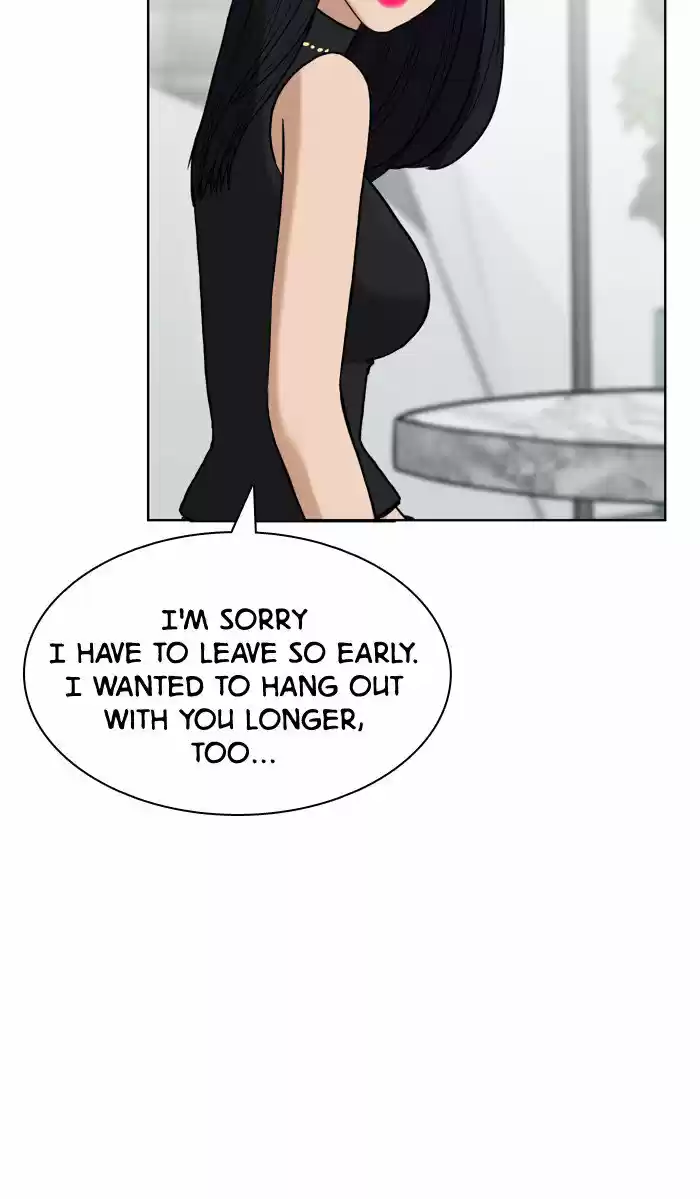 Descent Of A Goddess Chapter 17