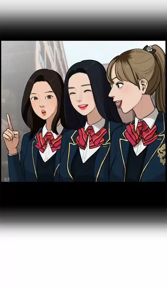 Descent Of A Goddess Chapter 17