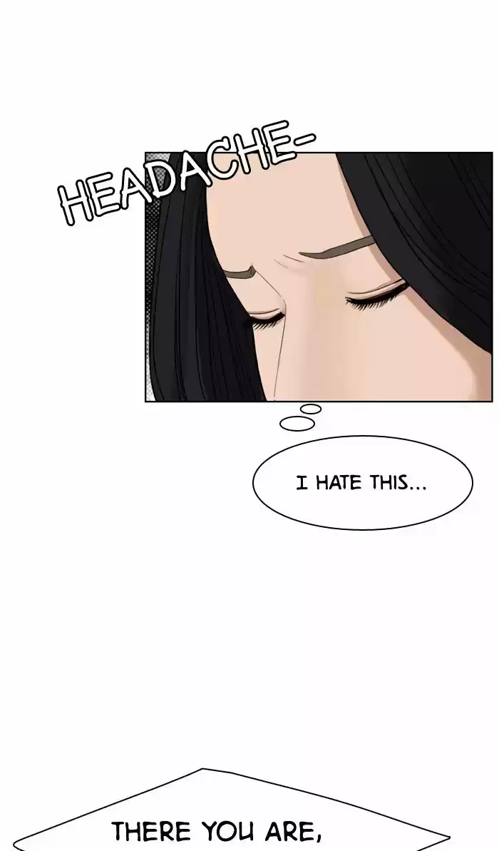 Descent Of A Goddess Chapter 17