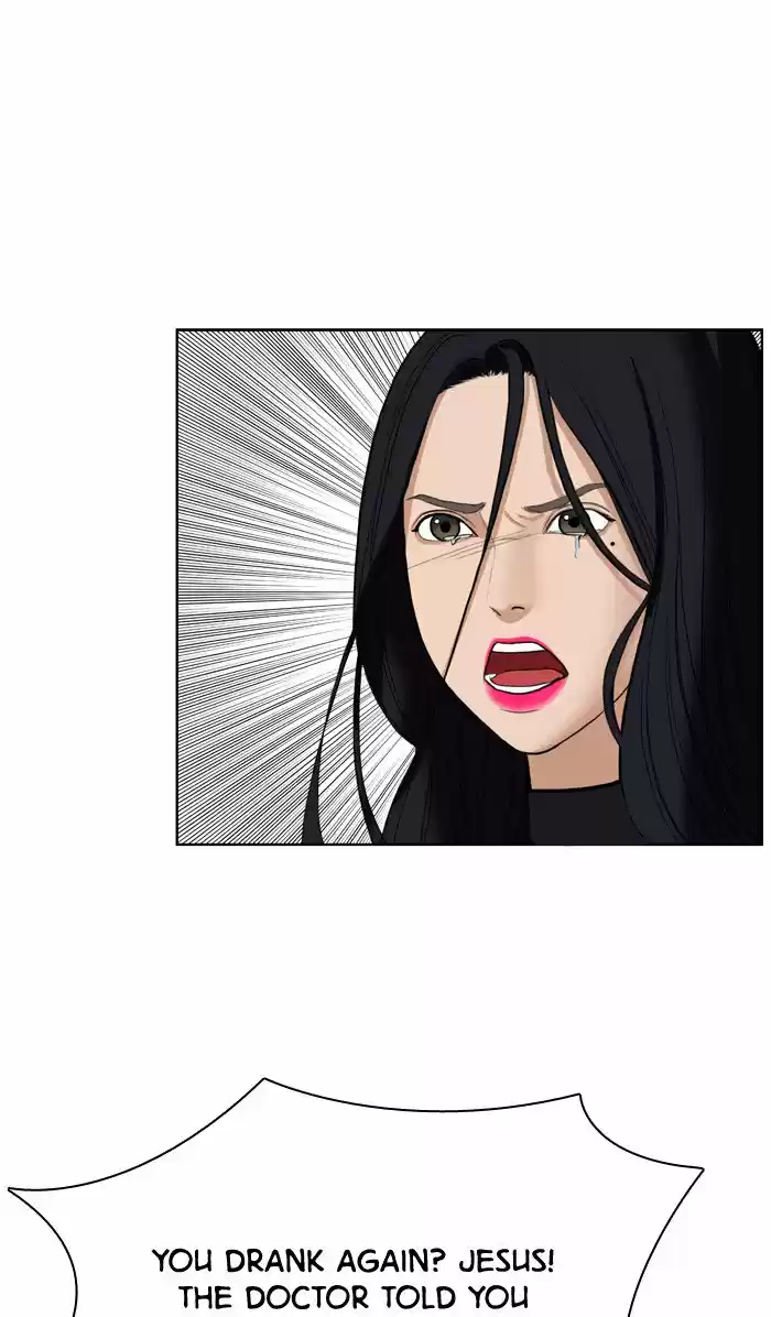 Descent Of A Goddess Chapter 17