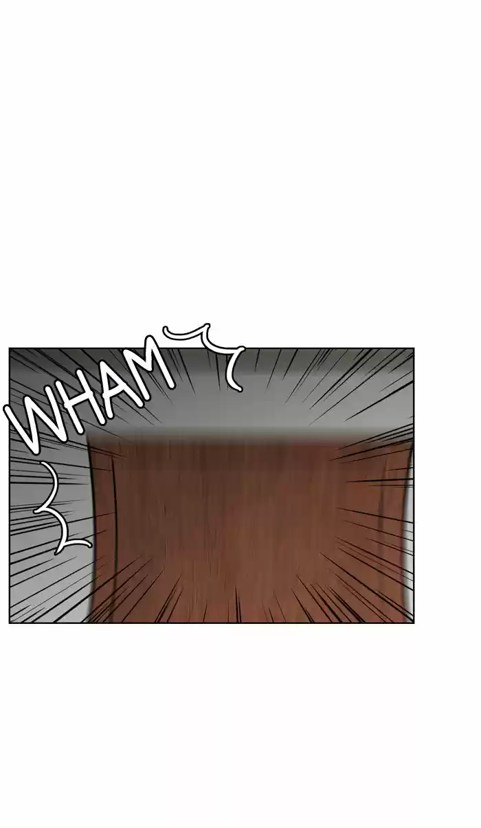 Descent Of A Goddess Chapter 17