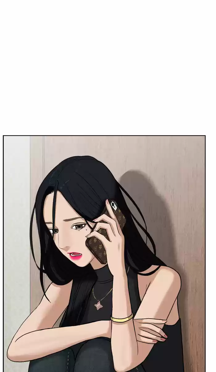 Descent Of A Goddess Chapter 17