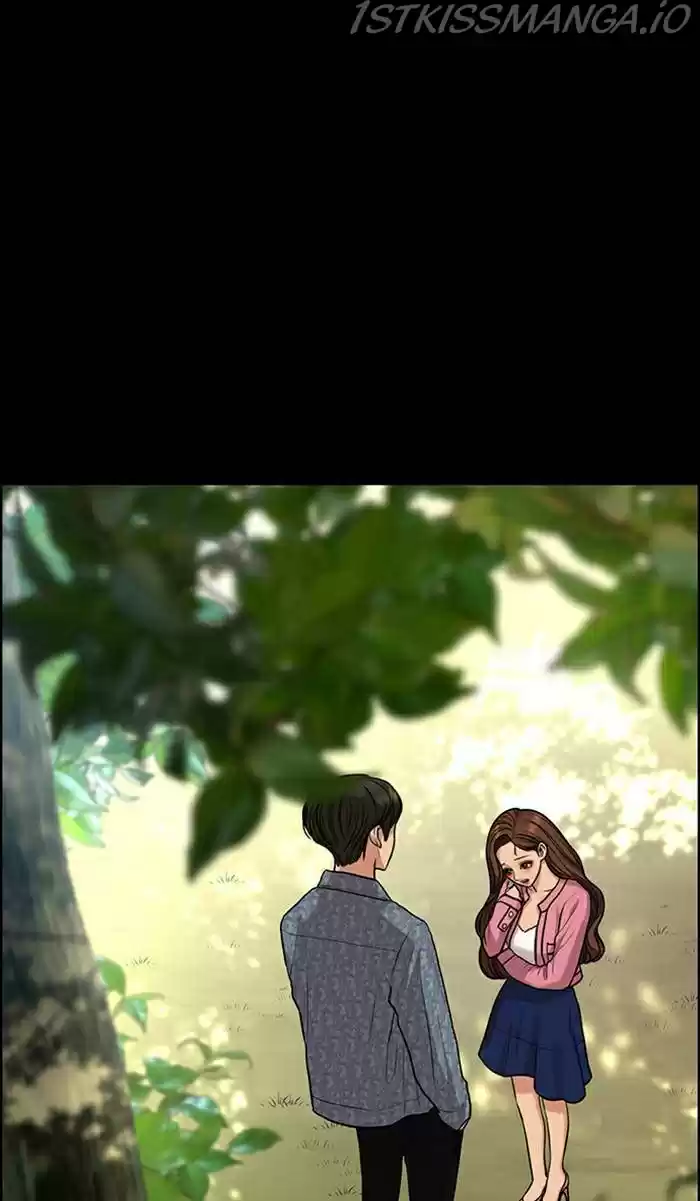 Descent Of A Goddess Chapter 170