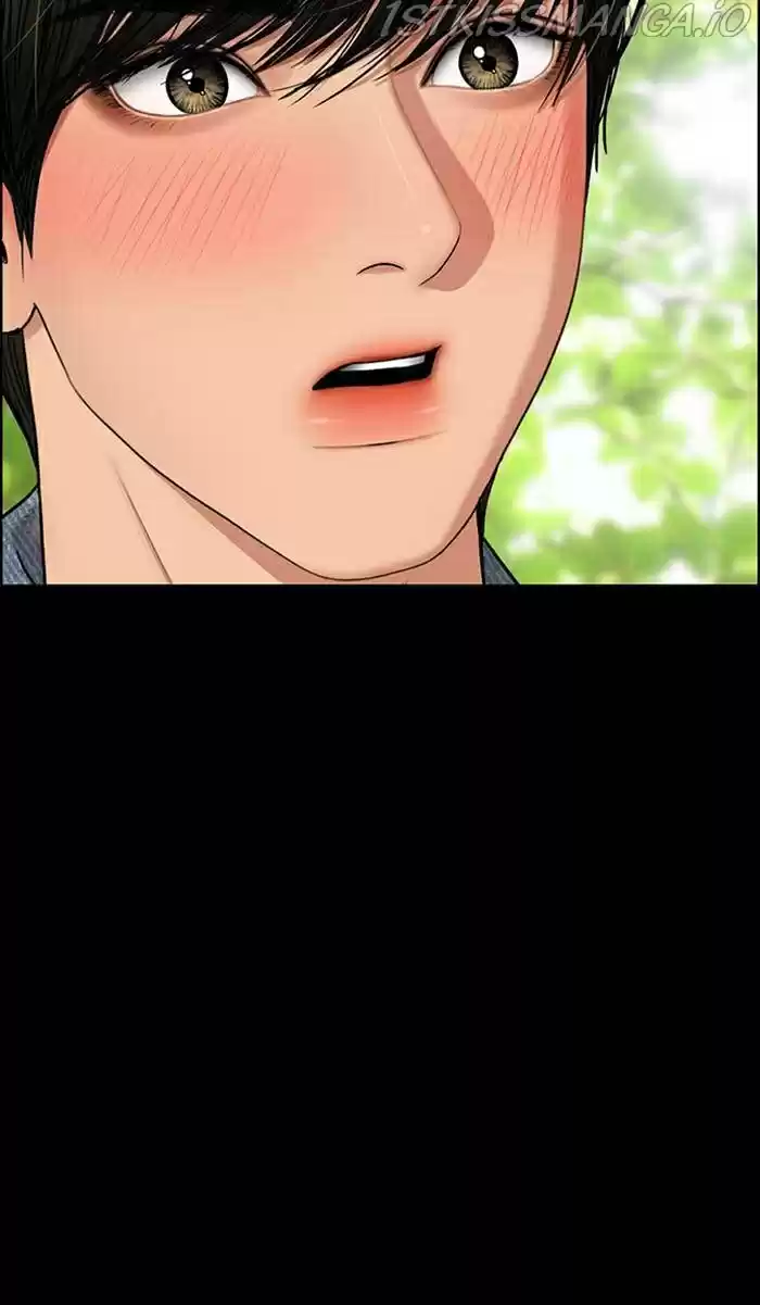 Descent Of A Goddess Chapter 170