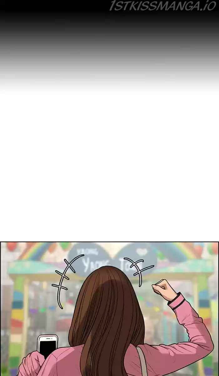 Descent Of A Goddess Chapter 170