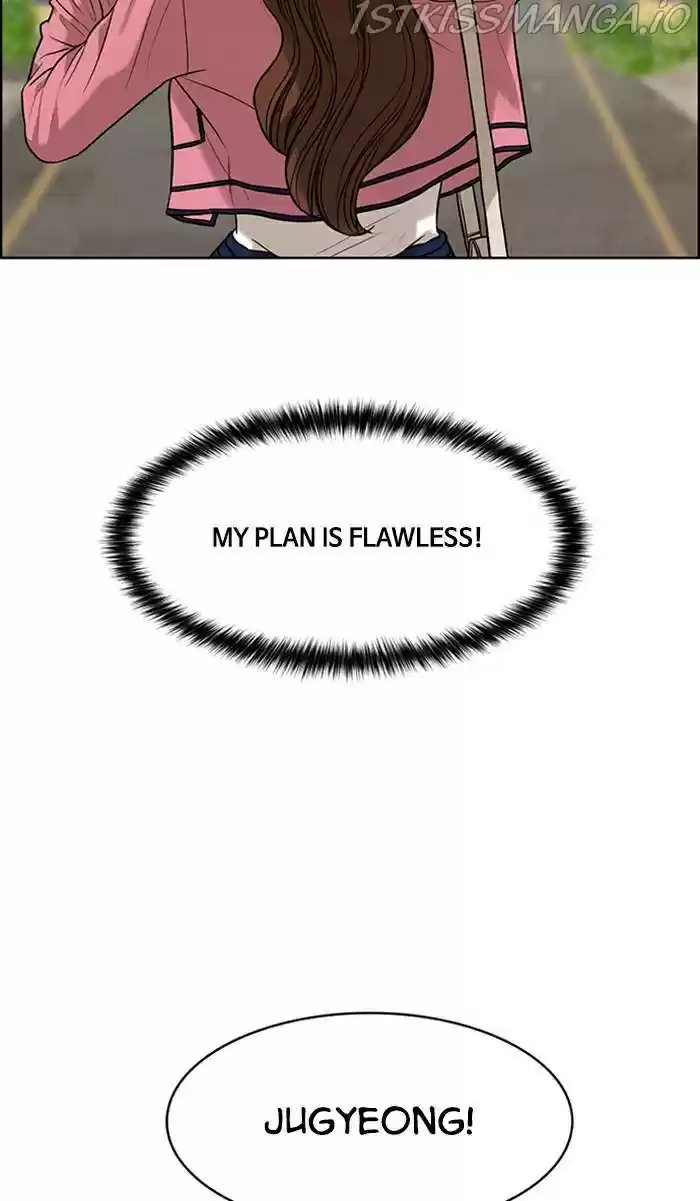 Descent Of A Goddess Chapter 170